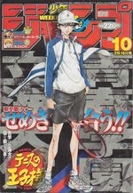 Weekly Shônen Jump 10 Magazine de prépublication