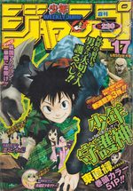 Weekly Shônen Jump 17 Magazine de prépublication