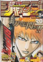 Weekly Shônen Jump 20 Magazine de prépublication
