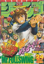 Weekly Shônen Jump 24 Magazine de prépublication