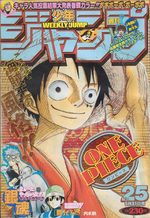 Weekly Shônen Jump 25 Magazine de prépublication
