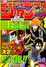 Weekly Shônen Jump 36 Magazine de prépublication