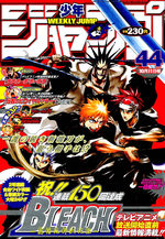Weekly Shônen Jump 44 Magazine de prépublication