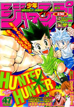 Weekly Shônen Jump 47 Magazine de prépublication