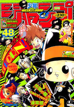 Weekly Shônen Jump 48 Magazine de prépublication