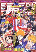 Weekly Shônen Jump 5.6 Magazine de prépublication