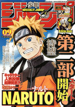 Weekly Shônen Jump 9 Magazine de prépublication