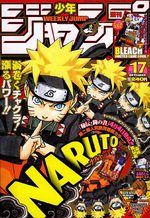 Weekly Shônen Jump 17 Magazine de prépublication