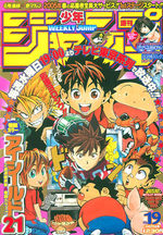 Weekly Shônen Jump 19 Magazine de prépublication