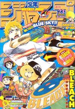 Weekly Shônen Jump 23 Magazine de prépublication