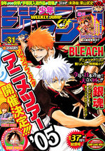 Weekly Shônen Jump 31 Magazine de prépublication
