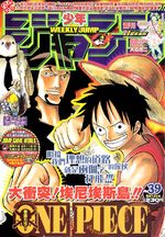Weekly Shônen Jump 39 Magazine de prépublication
