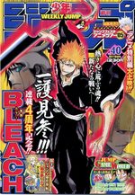 Weekly Shônen Jump 40 Magazine de prépublication