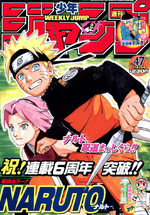 Weekly Shônen Jump 47 Magazine de prépublication