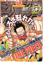 Weekly Shônen Jump 48 Magazine de prépublication