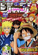 Weekly Shônen Jump 4.5 Magazine de prépublication