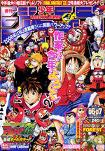 Weekly Shônen Jump 6.7 Magazine de prépublication