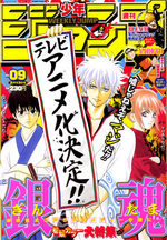 Weekly Shônen Jump 9 Magazine de prépublication