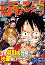 Weekly Shônen Jump 13 Magazine de prépublication