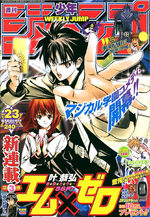 Weekly Shônen Jump 23 Magazine de prépublication