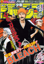 Weekly Shônen Jump 30 Magazine de prépublication