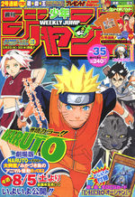 Weekly Shônen Jump 35 Magazine de prépublication