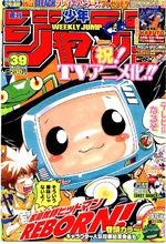 Weekly Shônen Jump 39 Magazine de prépublication