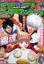 Weekly Shônen Jump 41 Magazine de prépublication