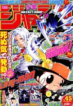 Weekly Shônen Jump 45 Magazine de prépublication