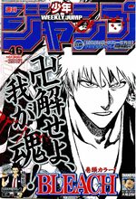 Weekly Shônen Jump 46 Magazine de prépublication