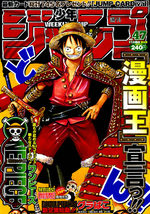 Weekly Shônen Jump 47 Magazine de prépublication