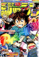 Weekly Shônen Jump 48 Magazine de prépublication