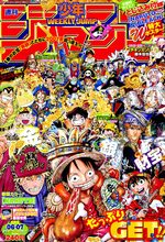 Weekly Shônen Jump 6.7 Magazine de prépublication