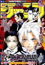 Weekly Shônen Jump 10 Magazine de prépublication