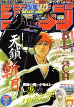 Weekly Shônen Jump 19 Magazine de prépublication