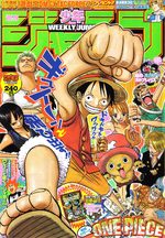 Weekly Shônen Jump 26 Magazine de prépublication