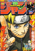 Weekly Shônen Jump 28 Magazine de prépublication