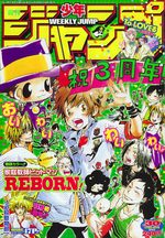 Weekly Shônen Jump 30 Magazine de prépublication