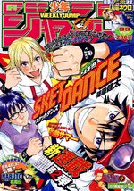 Weekly Shônen Jump 33 Magazine de prépublication