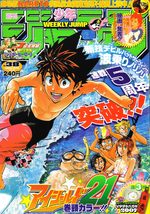 Weekly Shônen Jump 38 Magazine de prépublication