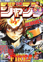Weekly Shônen Jump 39 Magazine de prépublication