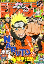 Weekly Shônen Jump 50 Magazine de prépublication