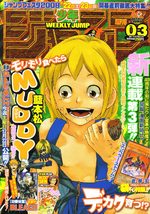 Weekly Shônen Jump 3 Magazine de prépublication