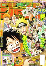 Weekly Shônen Jump 4.5 Magazine de prépublication