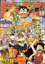 Weekly Shônen Jump 18 Magazine de prépublication