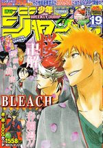 Weekly Shônen Jump 19 Magazine de prépublication