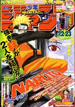 Weekly Shônen Jump 22.23 Magazine de prépublication