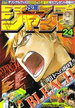 Weekly Shônen Jump 24 Magazine de prépublication