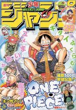 Weekly Shônen Jump 29 Magazine de prépublication