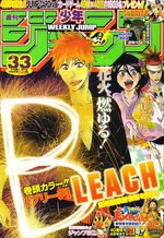 Weekly Shônen Jump 33 Magazine de prépublication